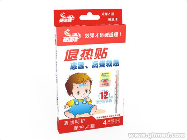 点击大放