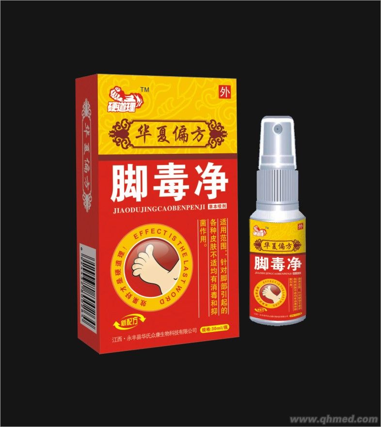 点击大放