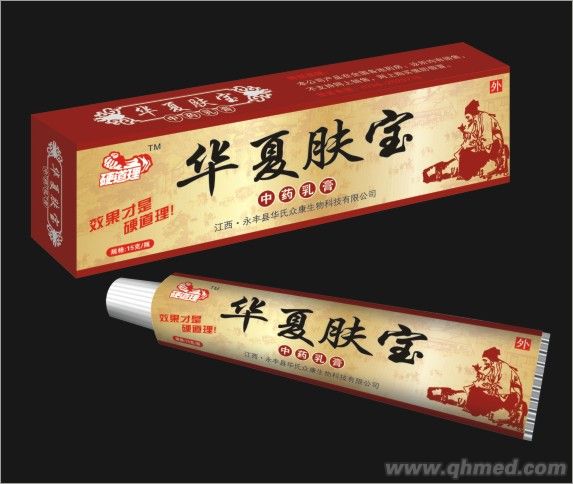 点击大放