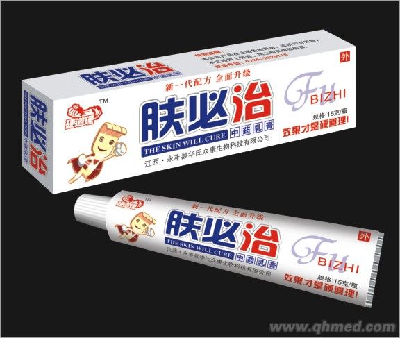 点击大放