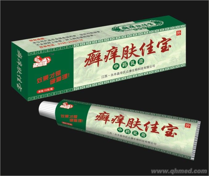 点击大放