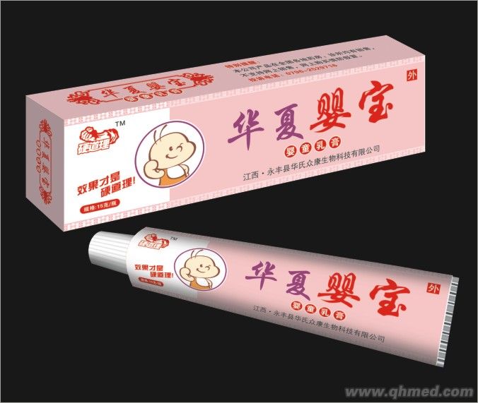点击大放