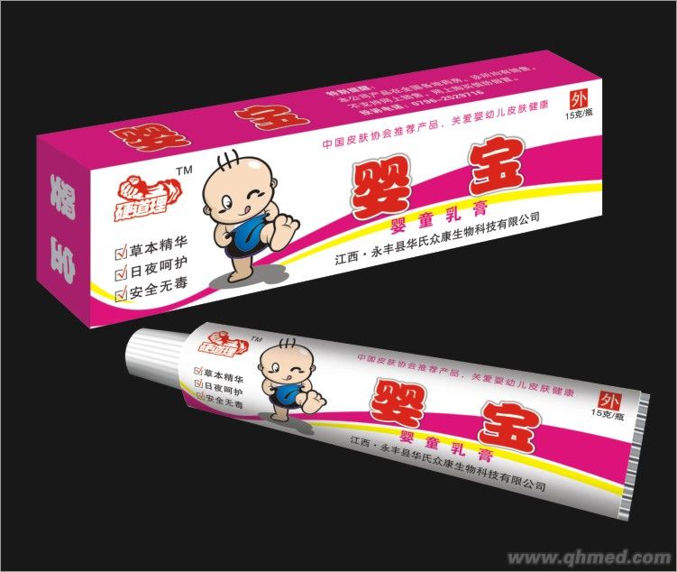 点击大放