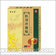 点击放大 关节型 医用冷敷贴