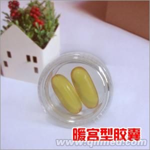 暖宫软胶囊贴牌 暖宫软胶囊贴牌