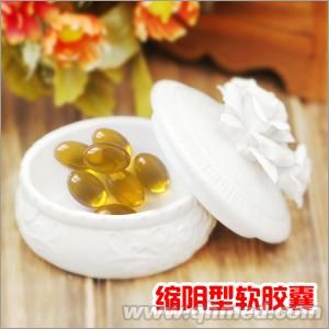 点击放大 紧致缩阴软胶囊贴牌加工oem 缩阴软胶囊贴牌