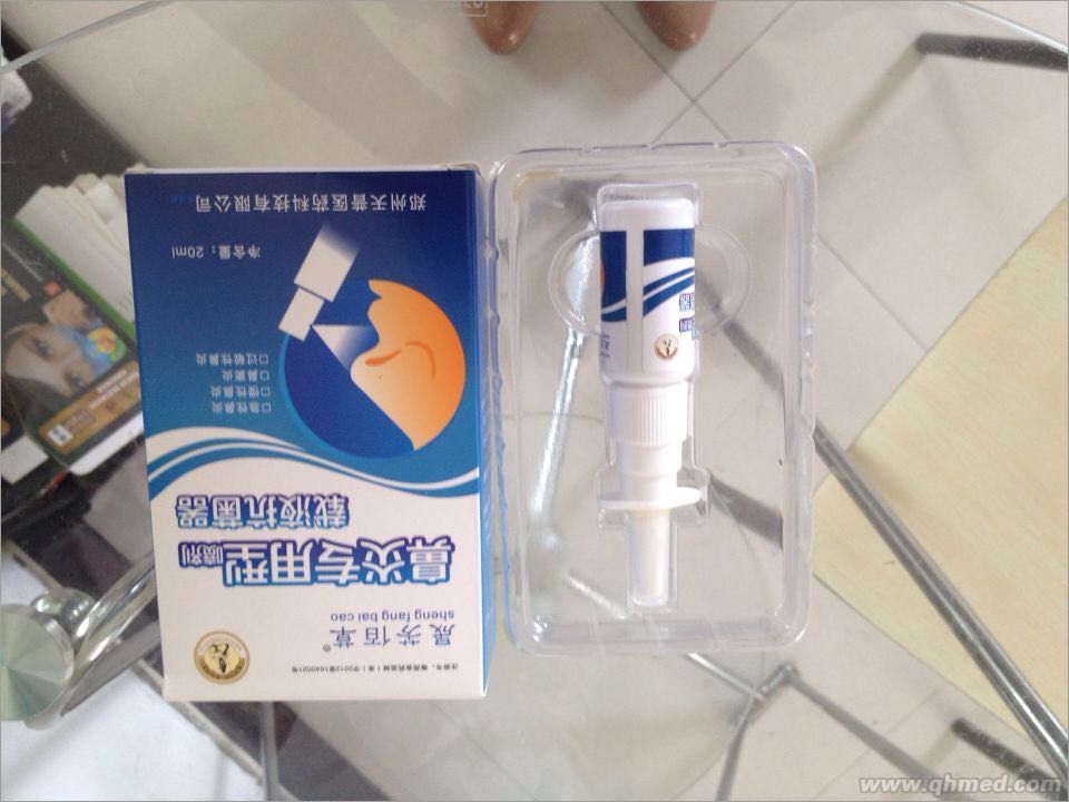 点击大放