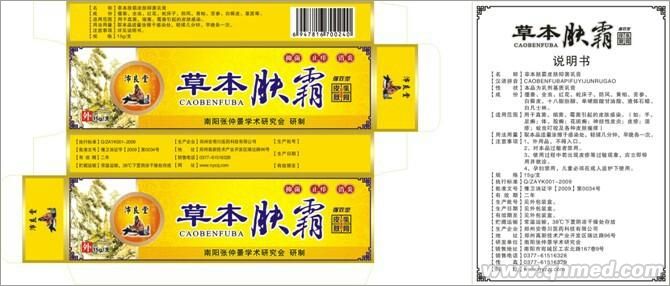 点击大放