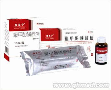 点击放大 嫒葆宁聚甲酚磺醛浓缩液