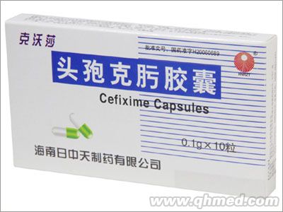 点击放大 克沃莎 头孢克肟胶囊