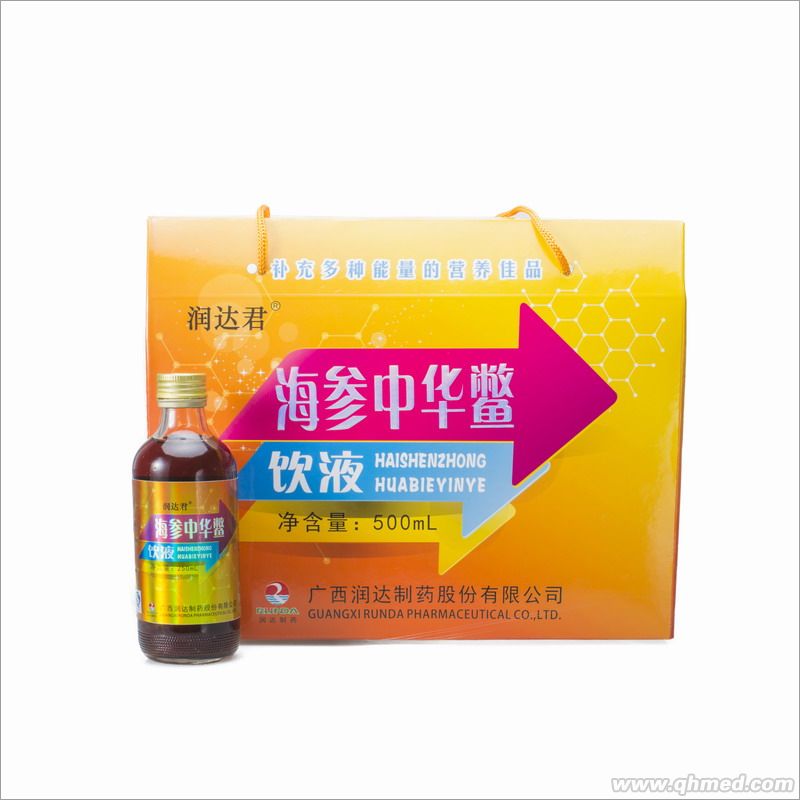 点击大放