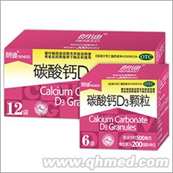 点击大放