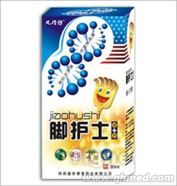 脚护士喷剂 