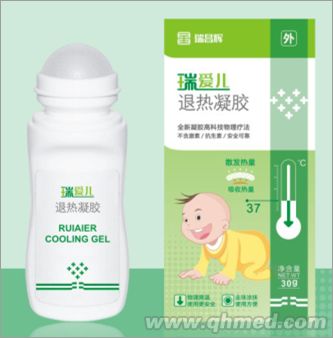 点击大放