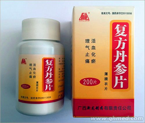 点击放大 复方丹参片
