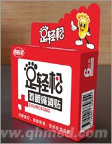 点击放大 鲁医生足轻松鸡眼痛消贴