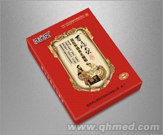 点击放大 百痛灸远红外消炎止痛贴