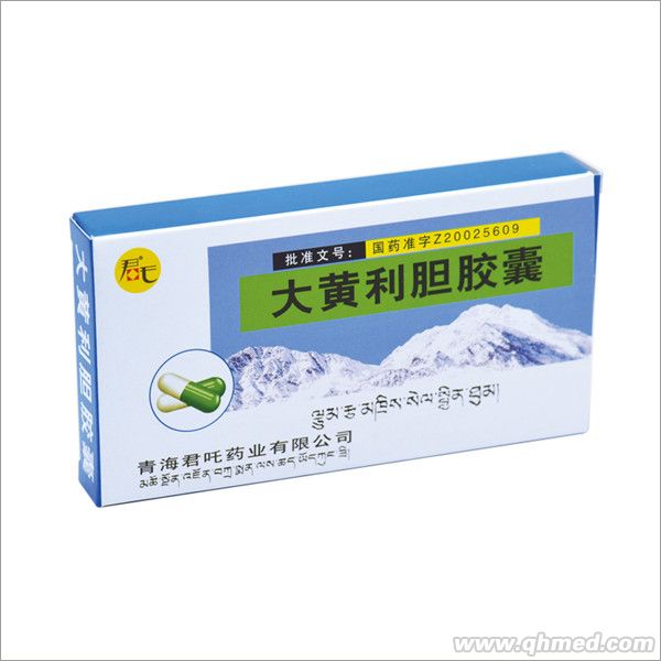 点击放大 大黄利胆胶囊