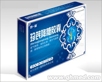 点击放大 珍芪降糖胶囊