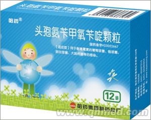 点击大放