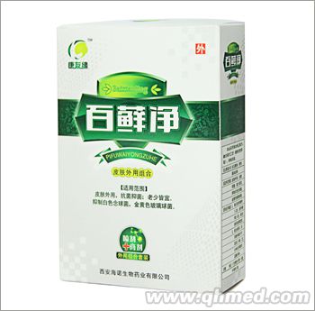 点击大放