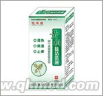 点击放大 黄柏肤洁洗液