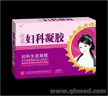 汉草妇科凝胶 
