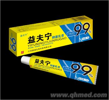 点击放大 益夫宁抑菌乳膏