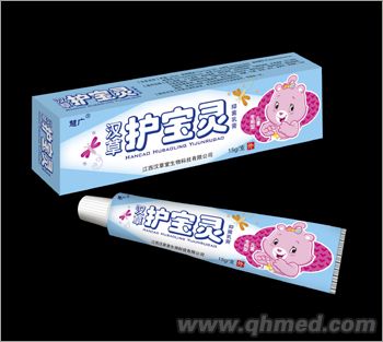 点击放大 护宝灵抑菌乳膏