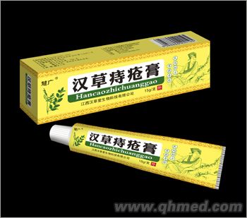 点击放大 汉草痔疮膏