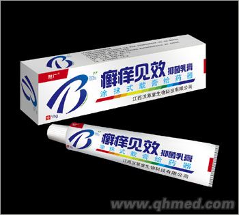 癣痒见效抑菌乳膏 