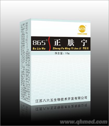 点击大放