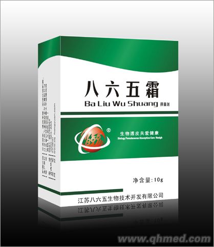 点击大放