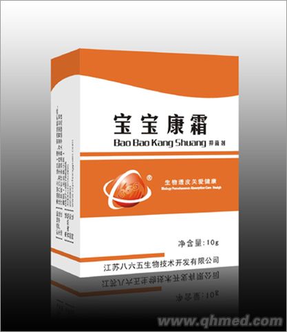 点击大放