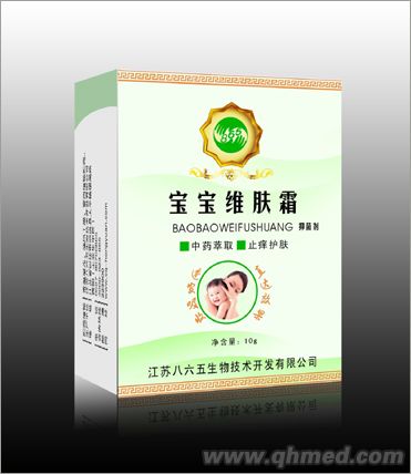点击大放