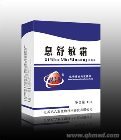 点击大放