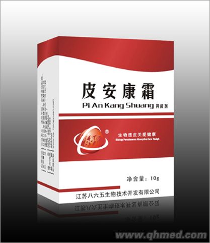 点击大放