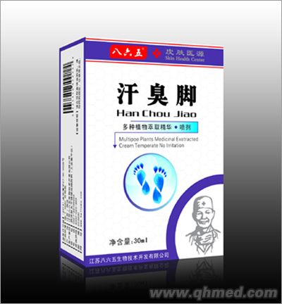 点击大放