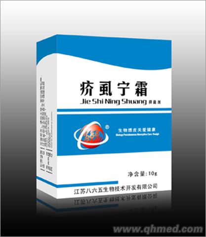 点击大放