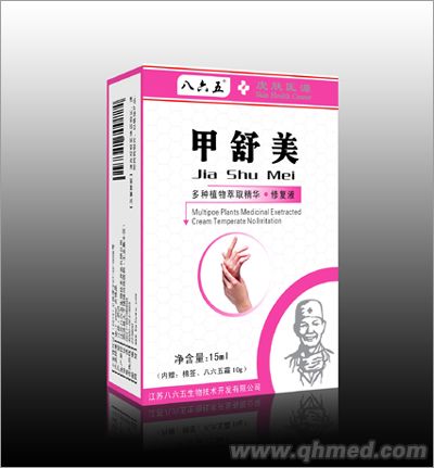 点击大放