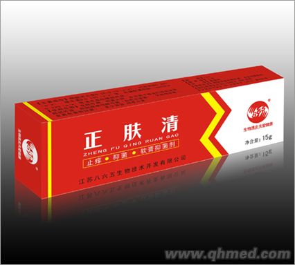 点击大放