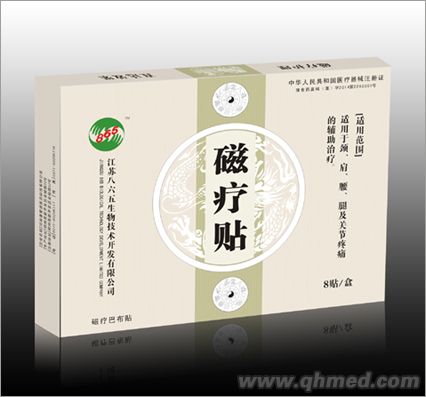 点击大放