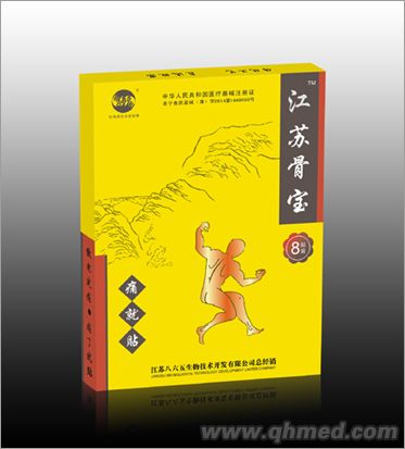 点击大放