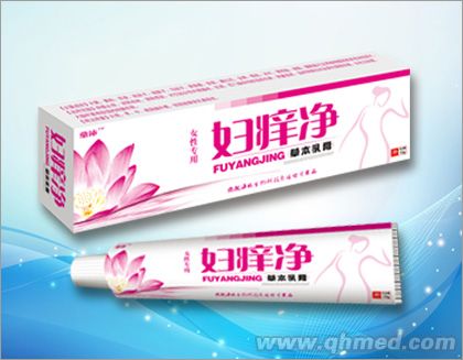 妇痒净草本乳膏 
