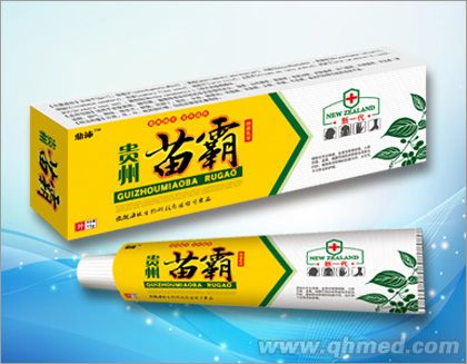 贵州苗霸抑菌乳膏 