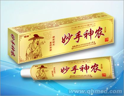 点击大放