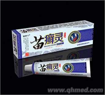 苗癣灵草本乳膏 