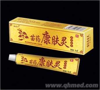 苗药康肤灵乳膏 