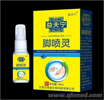 点击放大 益夫宁脚喷灵