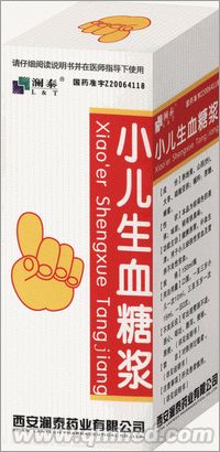点击大放